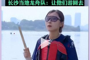 英超榜首再更替：利物浦仅获一周榜首体验卡，阿森纳第四次登顶